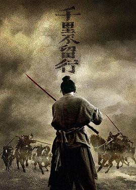 《懂色ab》海报